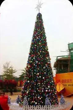 PVC Branch Christmas tree HYC-CT-18, H11m × D4.2m